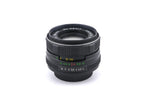 Helios 58mm f2 Helios-44M-6 MC