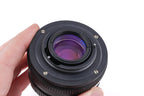 Helios 58mm f2 Helios-44M-6 MC