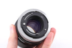 Canon 135mm f2.5 S.C