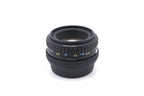 Pentax 50mm f2 SMC Pentax-A