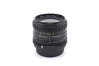 Sigma 28mm f2.8 Mini-Wide II Multi-Coated