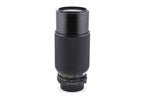 Minolta 70-210mm f4 MD Zoom