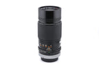 Canon 200mm f4 S.S.C.