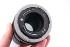 Canon 200mm f4 S.S.C.