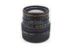 Zenza Bronica 50mm f3.5 Zenzanon-S