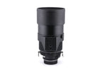Leica 180mm f2 APO-Summicron-R (ROM) (11354)
