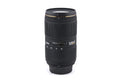 Sigma 50-150mm f2.8 EX DC HSM APO