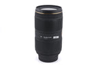 Sigma 50-150mm f2.8 EX DC HSM APO