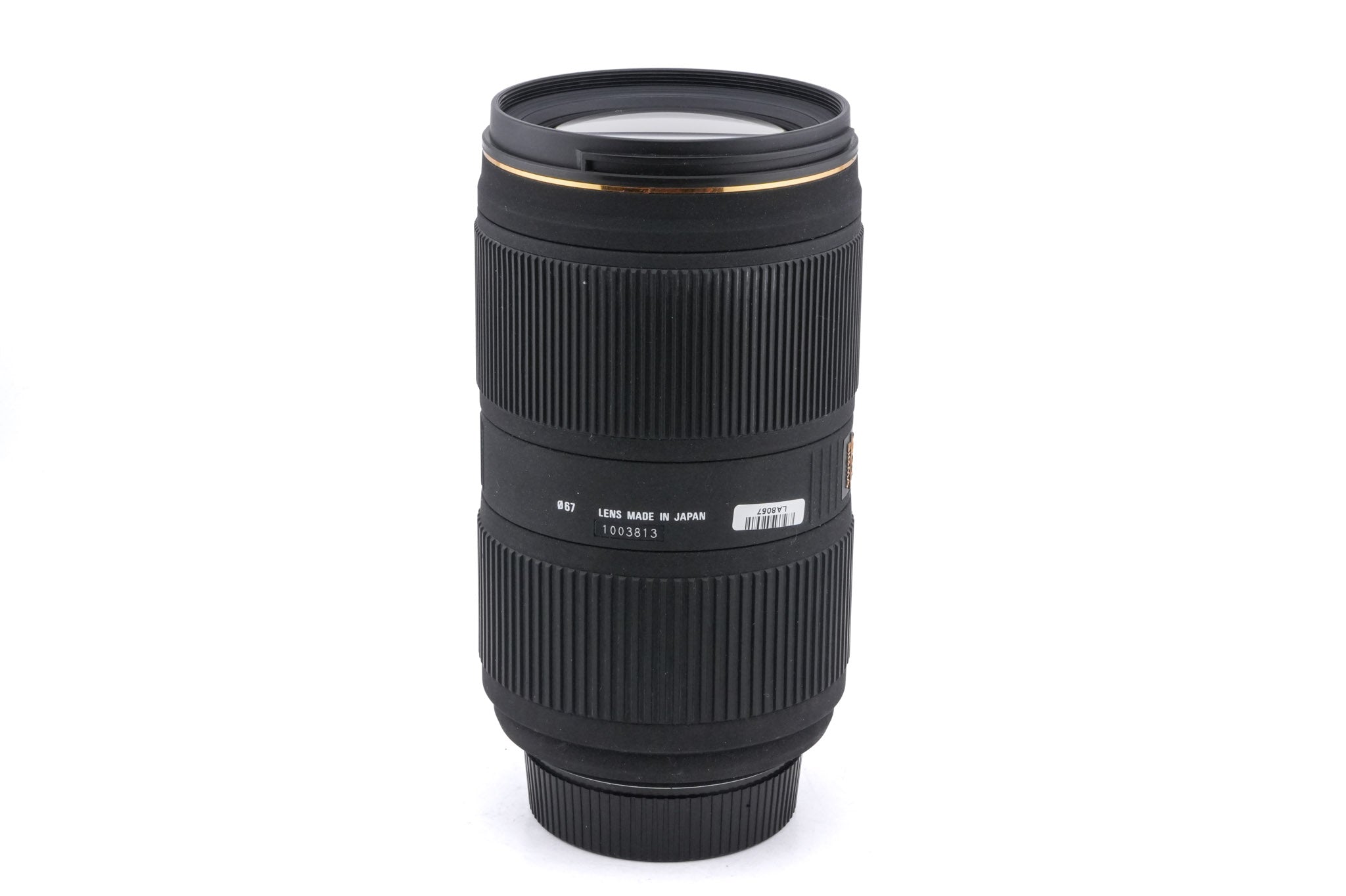 Sigma 50-150mm f2.8 EX DC HSM APO
