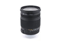 Sigma 18-250mm f3.5-6.3 DC OS Macro HSM
