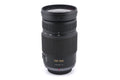 Panasonic 100-300mm f4-5.6 Lumix G Vario Mega O.I.S. (H-FS100300)