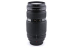 Olympus 50-200mm f2.8-3.5 Zuiko Digital ED