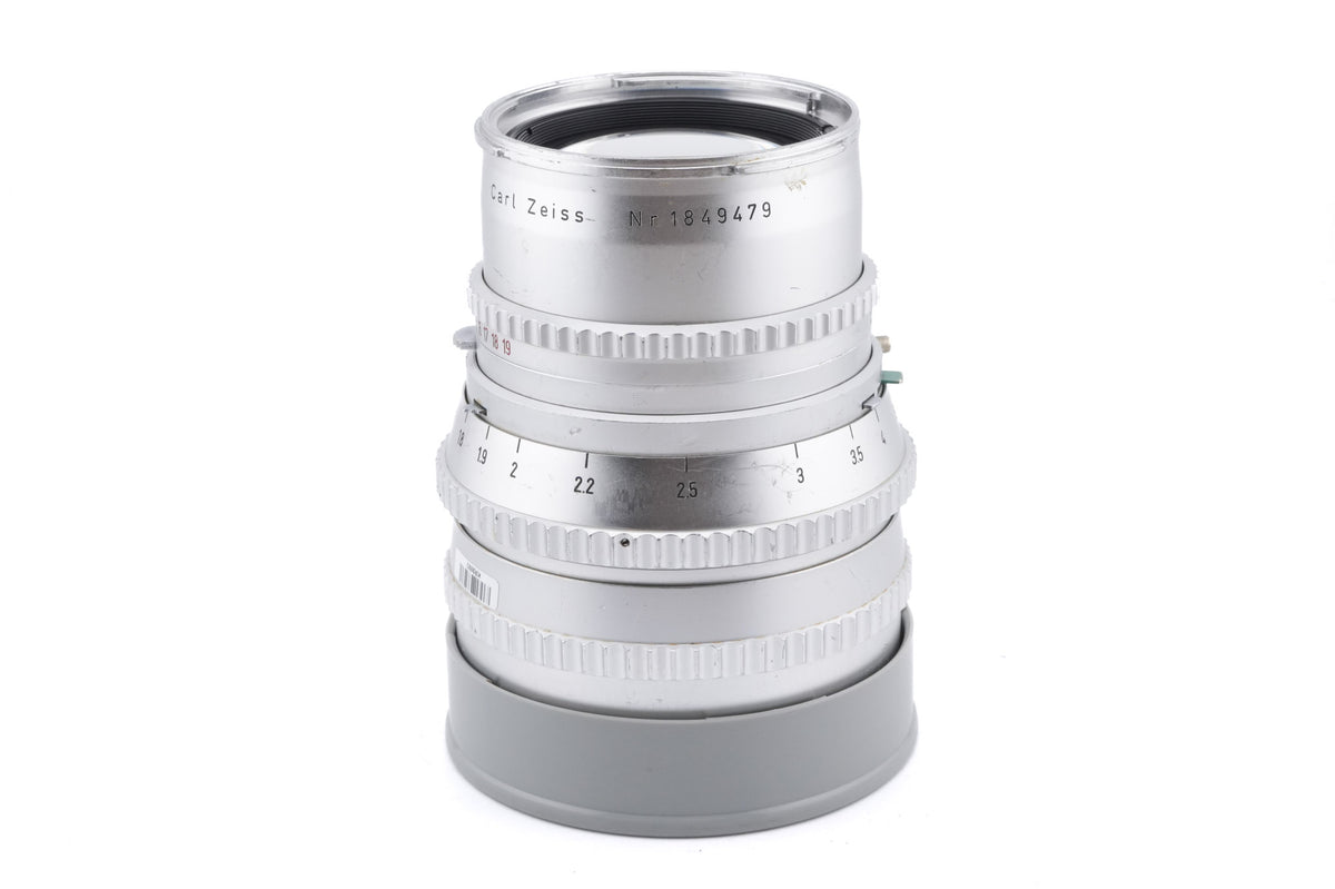 Hasselblad 150mm f4 Sonnar C (Silver, 20060)