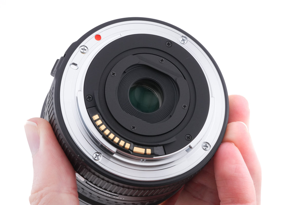 Sigma 8mm f3.5 EX DG Fisheye