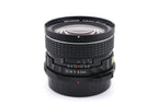Pentax 45mm f4 SMC Pentax 6x7