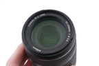 Canon 55-250mm f4-5.6 IS