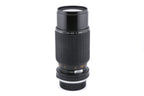 Sigma 70-210mm f4.5 Zoom-K II Multi-Coated