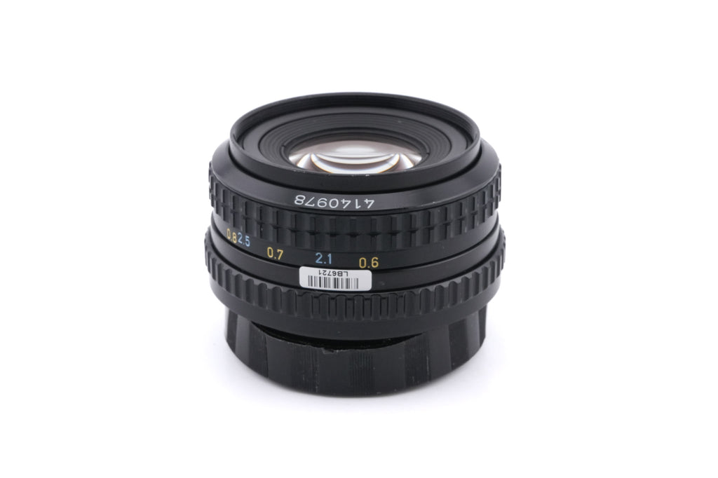 Pentax 75mm f2.8 SMC Pentax-A 645