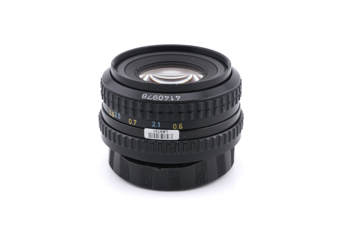 Pentax 75mm f2.8 SMC Pentax-A 645