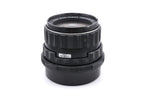 Pentax 105mm f2.4 Super-Multi-Coated Takumar 6X7 + 67mm Takumar/6x7 Lens Hood (105mm f2.4)