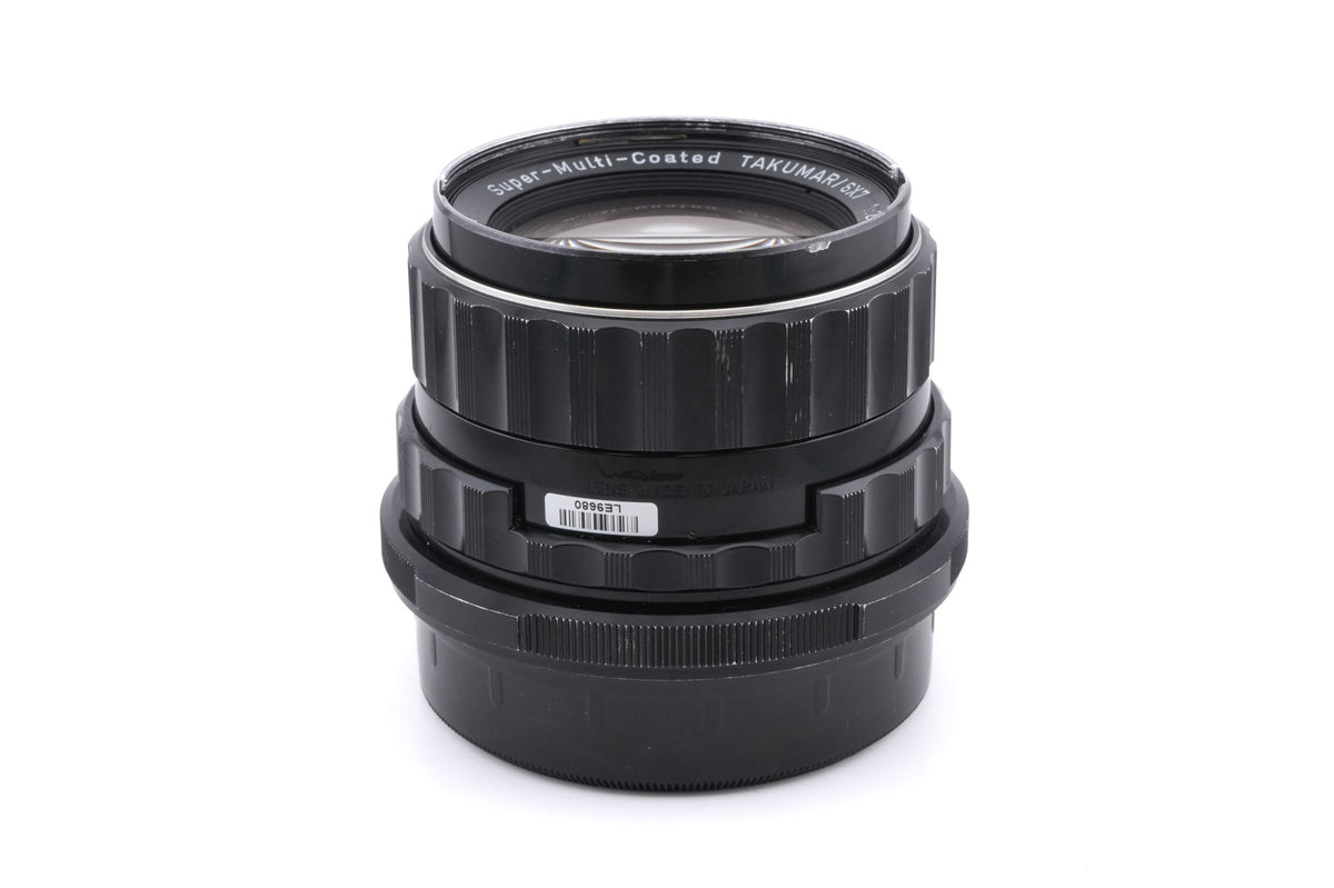 Pentax 105mm f2.4 Super-Multi-Coated Takumar 6X7 + 67mm Takumar/6x7 Lens Hood (105mm f2.4)