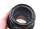 Pentax 105mm f2.4 Super-Multi-Coated Takumar 6X7 + 67mm Takumar/6x7 Lens Hood (105mm f2.4)