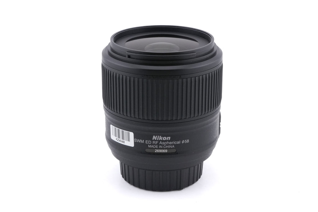Nikon 35mm f1.8 AF-S Nikkor G ED