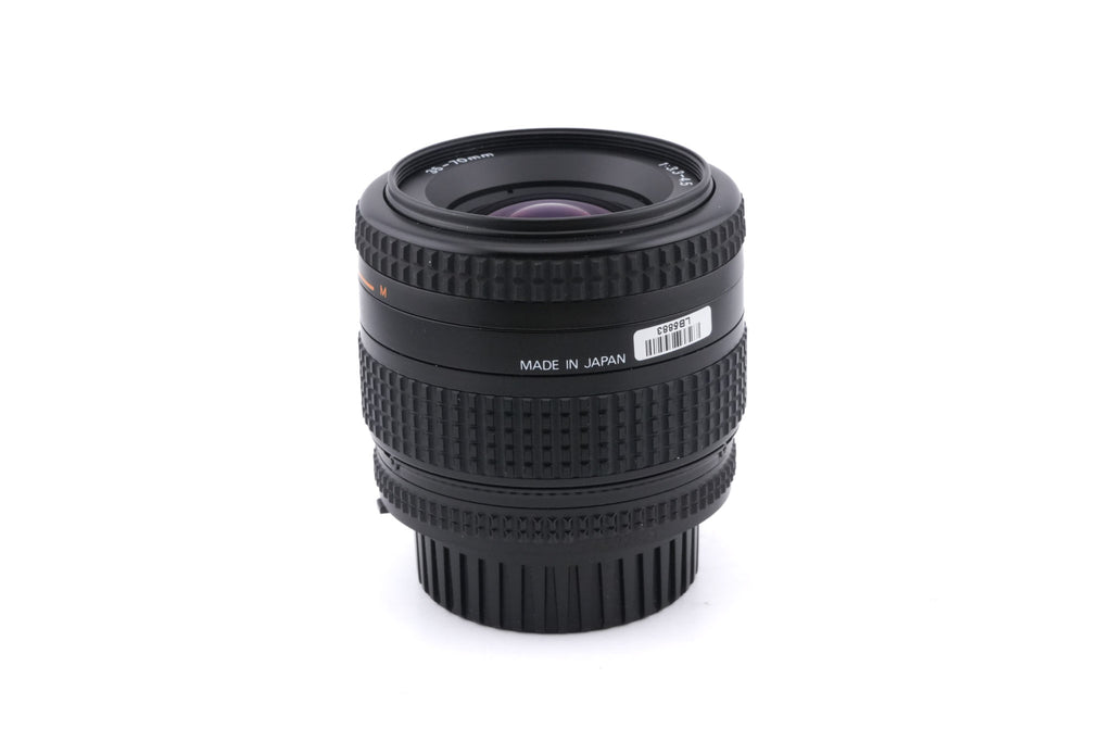 Nikon 35-70mm f3.3-4.5 AF Nikkor II
