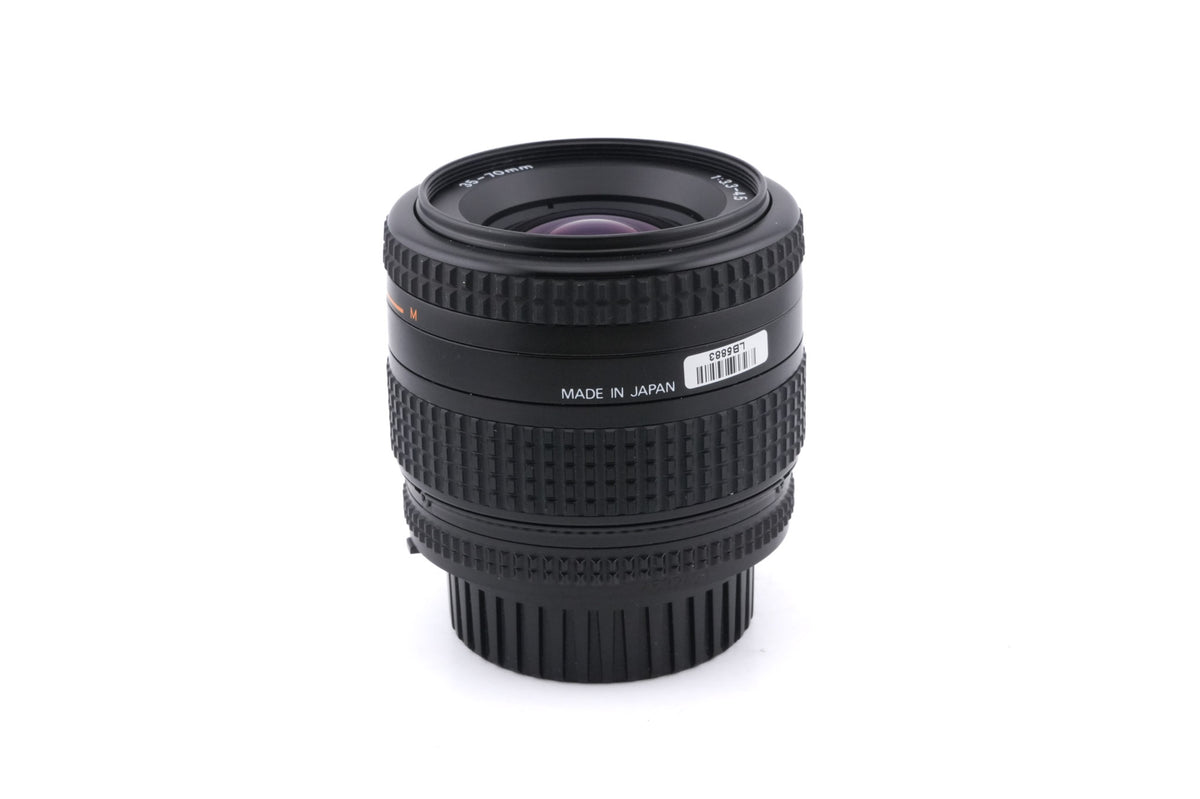 Nikon 35-70mm f3.3-4.5 AF Nikkor II