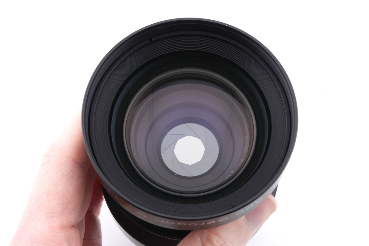 Rodenstock 270mm f11 Apo-Gerogon S