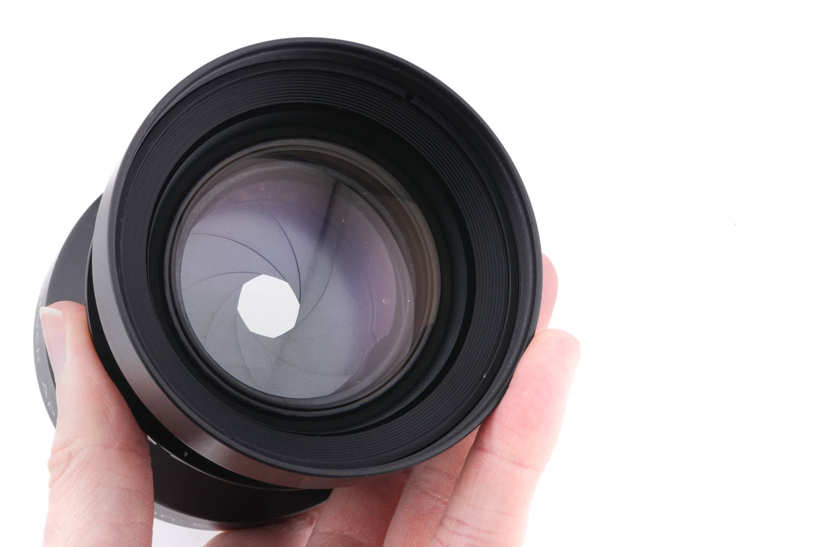 Rodenstock 270mm f11 Apo-Gerogon S