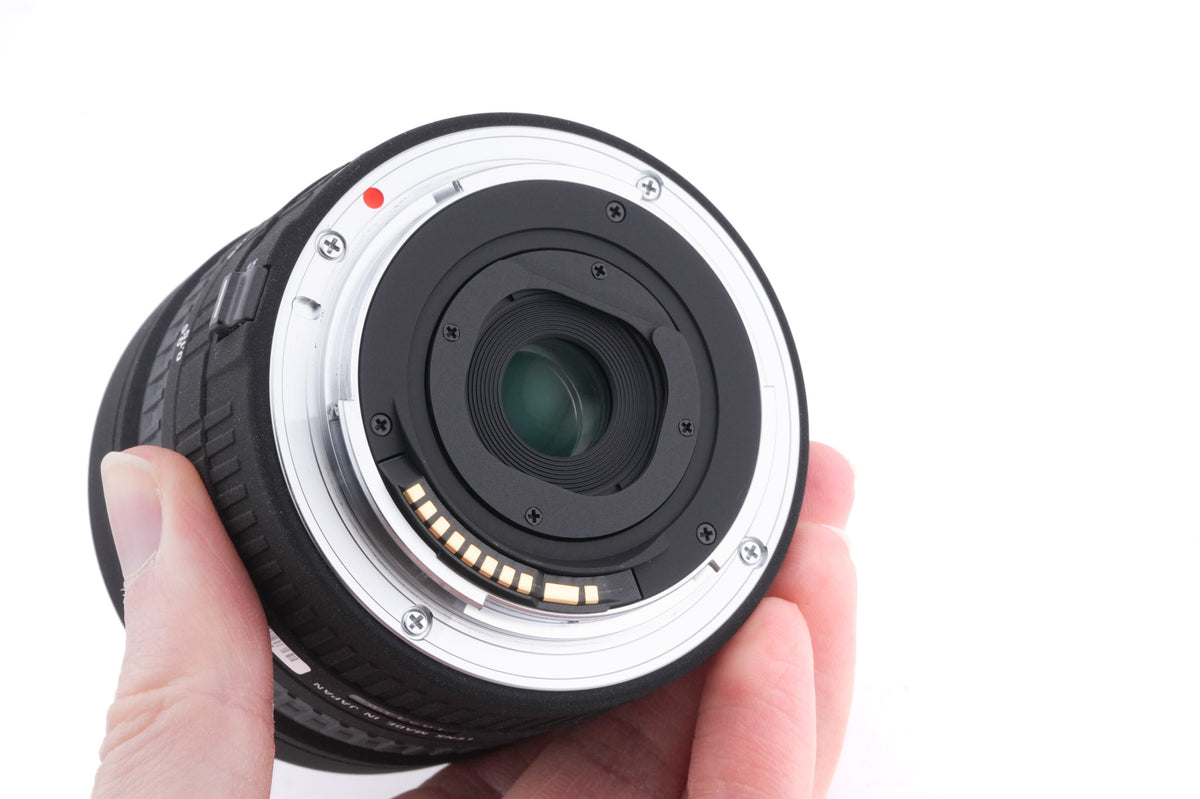 Sigma 8mm f3.5 EX DG Fisheye