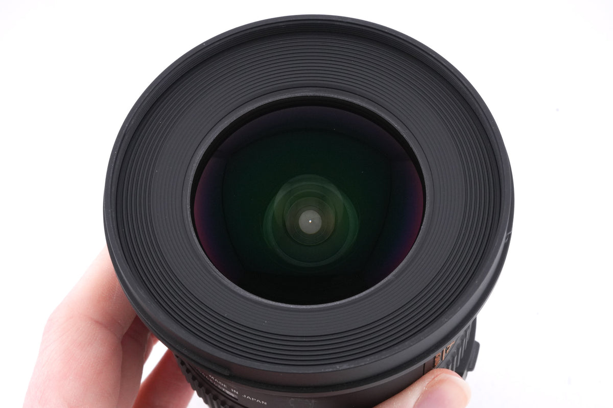 Sigma 10-20mm f3.5 EX DC HSM
