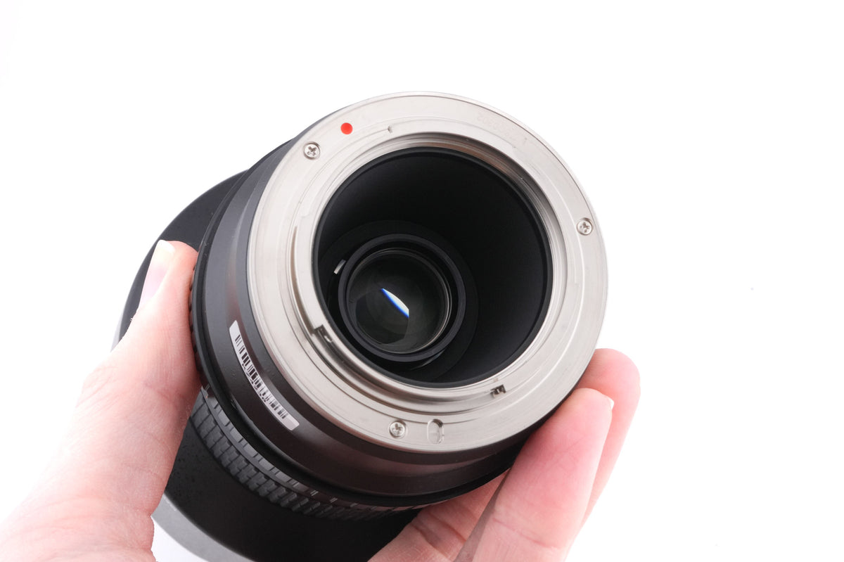 Samyang 14mm f2.8 ED AS IF UMC