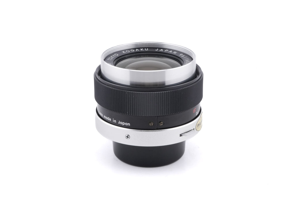 Topcon 35mm f3.5 UV Topcor