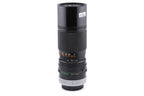 Canon 100-200mm f5.6 S.C.