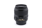 Nikon 18-55mm f3.5-5.6 AF-S Nikkor G II ED