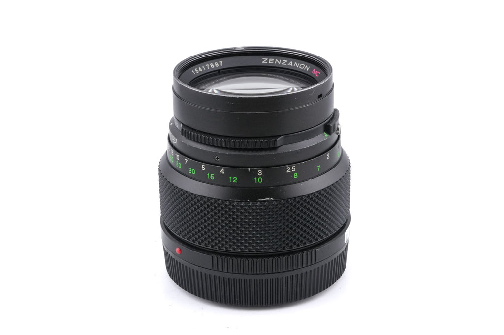 Zenza Bronica 150mm f3.5 Zenzanon MC