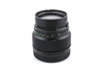 Zenza Bronica 150mm f3.5 Zenzanon MC