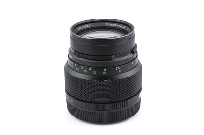 Zenza Bronica 150mm f3.5 Zenzanon MC