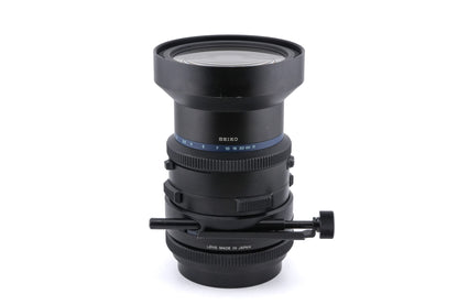 Mamiya 75mm f4.5 Sekor Shift Z W