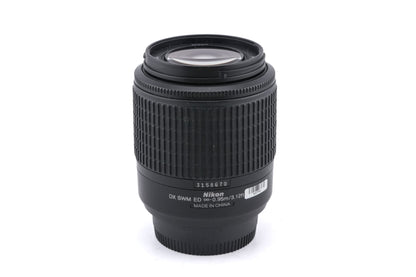 Nikon 55-200mm f4-5.6 AF-S Nikkor G ED