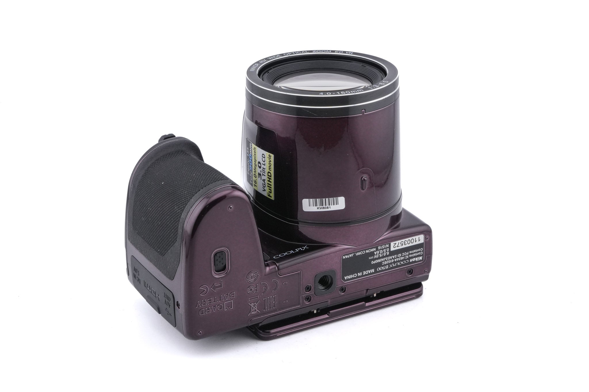 Nikon Coolpix B500 – Kamerastore
