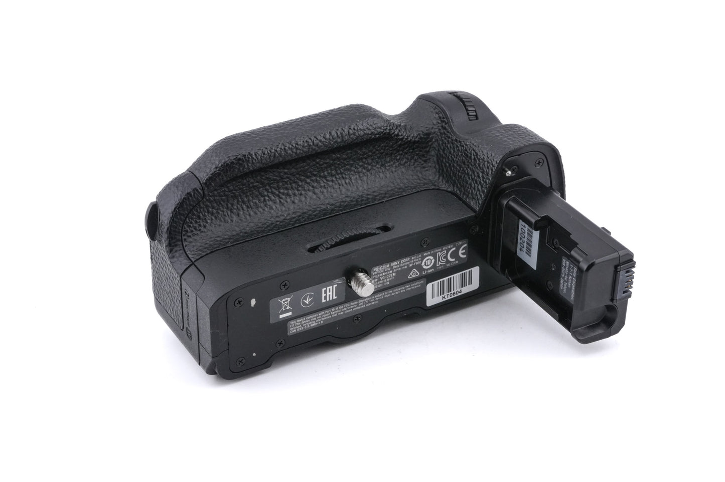 Sony VG-C2EM Vertical Grip