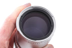 Hasselblad 250mm f5.6 Sonnar C (Silver, 20079)