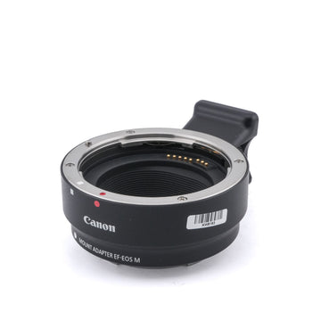 Used Lens Adapters