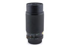 Vivitar 75-200mm f4.5 Macro Focusing Zoom MC