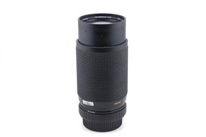 Vivitar 75-200mm f4.5 Macro Focusing Zoom MC