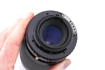 Vivitar 75-200mm f4.5 Macro Focusing Zoom MC