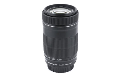 Canon 55-250mm f4-5.6 IS STM